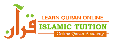 Islamic Tuition