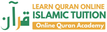 Islamic Tuition site logo